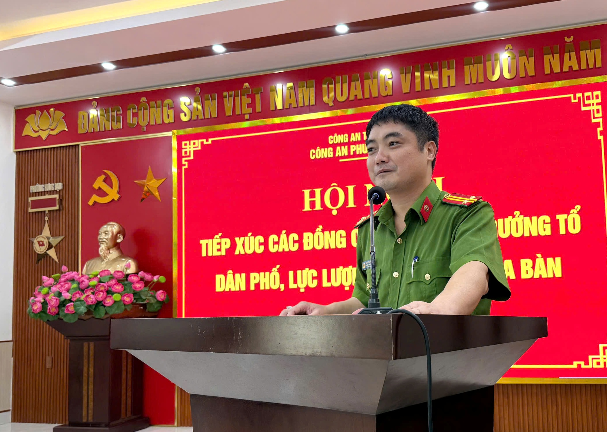 Công an phường Hưng Đạo: Tăng cường phối hợp, củng cố thế trận an ninh cơ sở